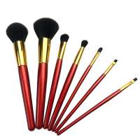 Merrynice hot high quality golden red wood color copper ferrule 7pc synthetic hair customized makeup brush set